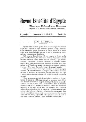 Revue israélite d'Egypte. Vol. 2 n°11 (15 juin 1913)